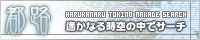 �s�H